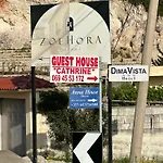 Anna House Dhermi