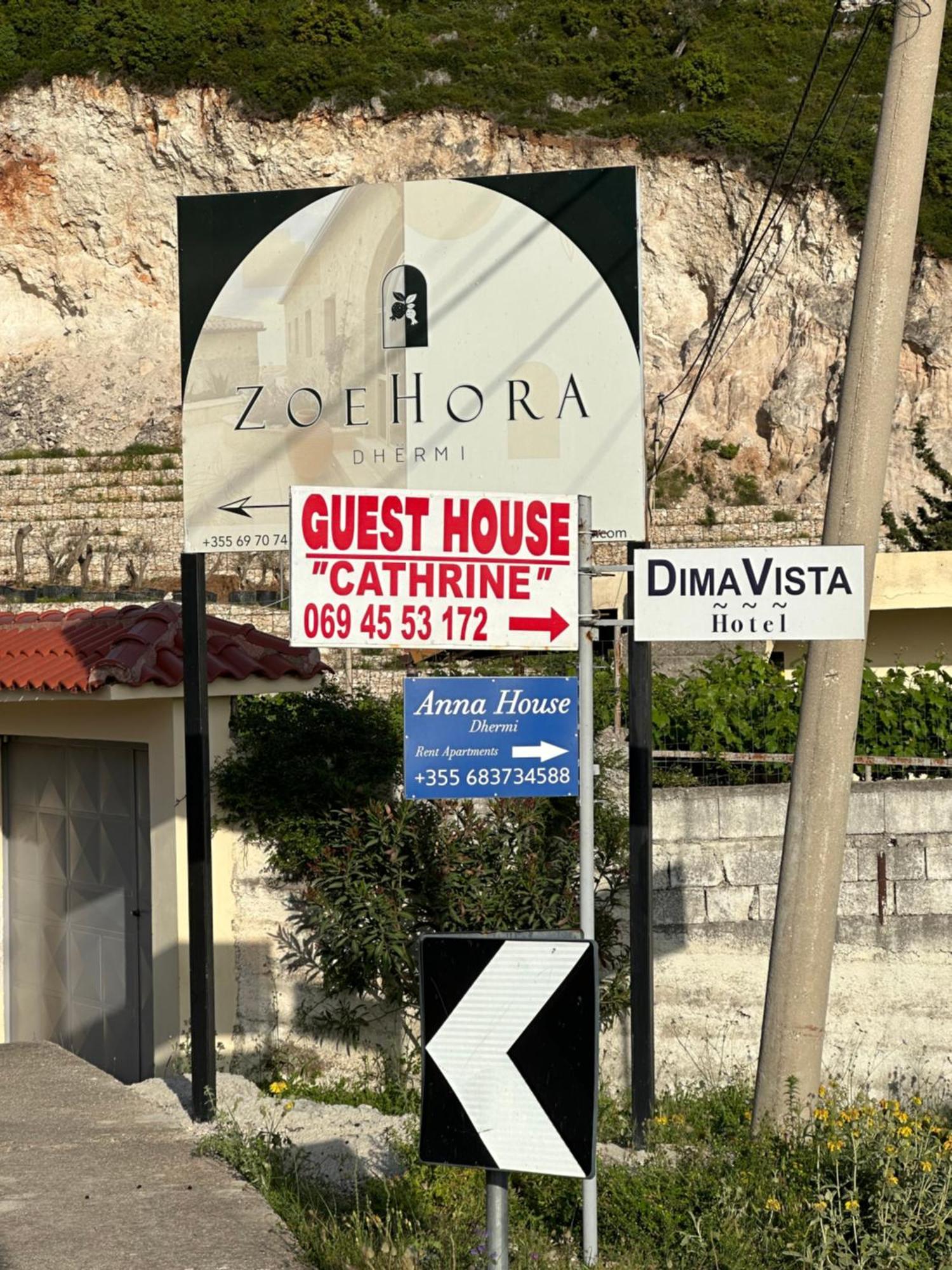 Anna House * Dhërmi